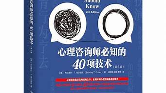 影视剧中的心理学分析，哪部作品深刻解读人性？(电视剧中的心理学)